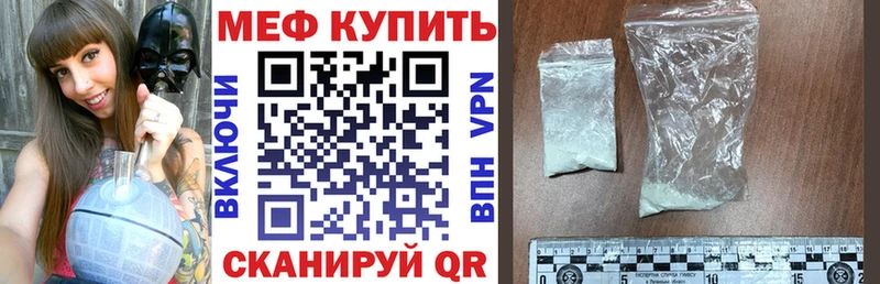 ЭКСТАЗИ Кисловодск