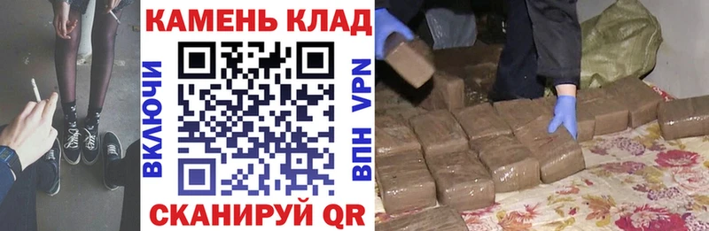 Гашиш Изолятор Кисловодск