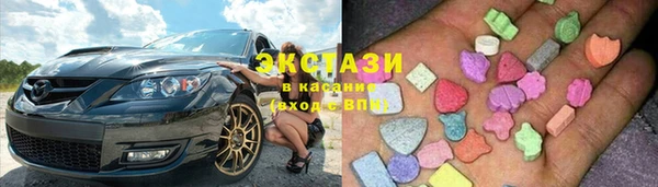 кокаин перу Абинск