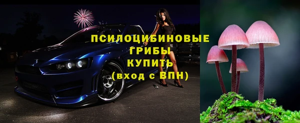 мефедрон мука Абдулино