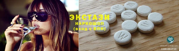 кокаин перу Абинск