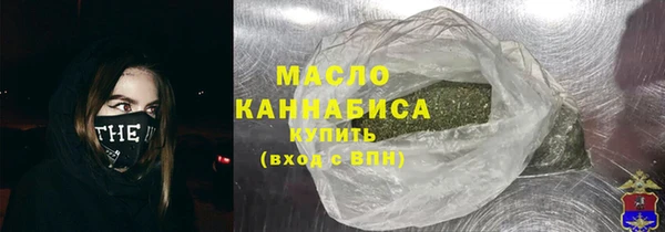 мефедрон мука Абдулино