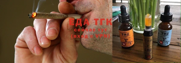 мефедрон мука Абдулино