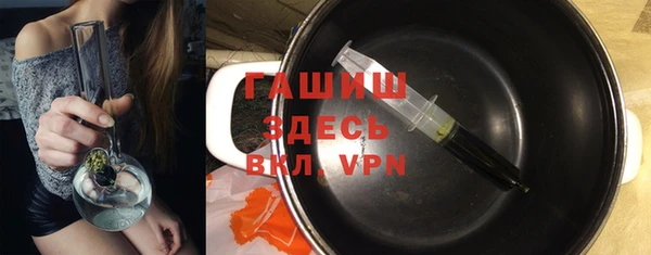 кокаин перу Абинск