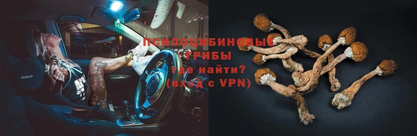 мефедрон мука Абдулино
