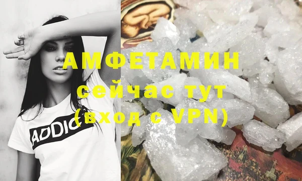 кокаин перу Абинск