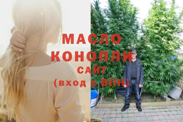 кокаин перу Абинск