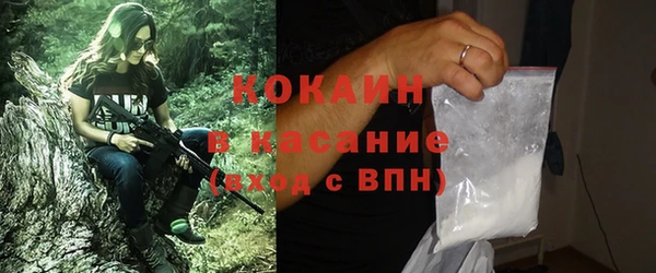 мефедрон мука Абдулино