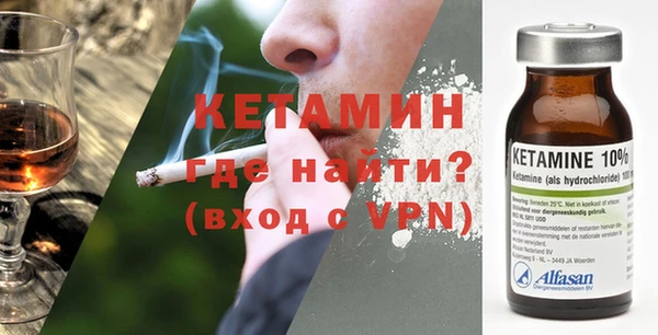 мефедрон мука Абдулино