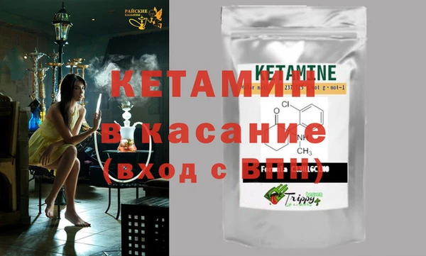 мефедрон мука Абдулино