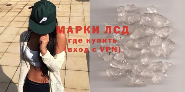 мефедрон мука Абдулино